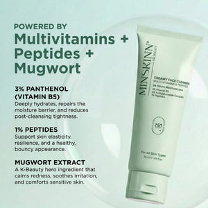 Multivitamin Creamy Face Cleanser