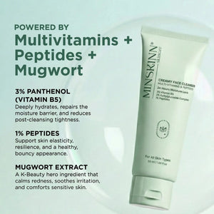Multivitamin Creamy Face Cleanser